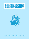 人强就行了当美少女干嘛