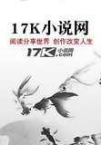 北苍纪